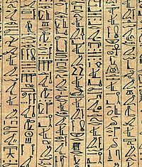 hieroglyphs